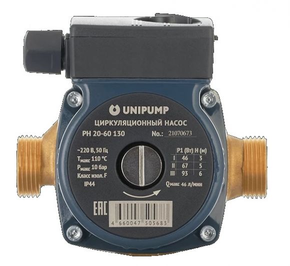 Циркуляционный насос PH 20-60 130 в Челябинске 